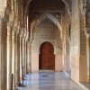 The Alhambra